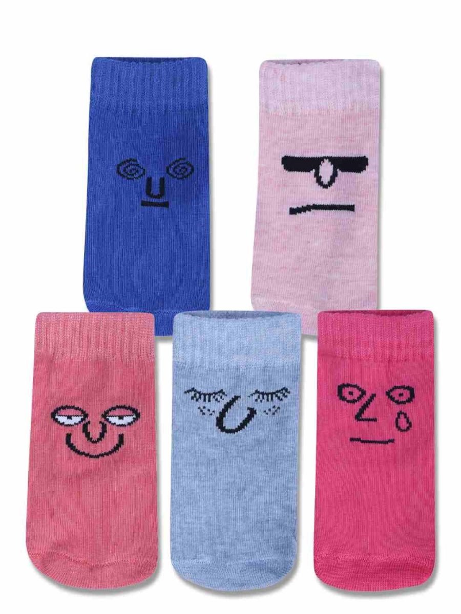 DOLLAR KIDS SOCKS FOR BOYS & GIRLS IN BLENDED COTTON (PACK OF 5)