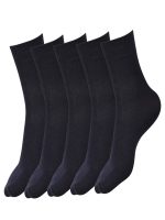 Dollar Plain School Socks For Boys & Girls In Blended Cotton (Pack of 5)